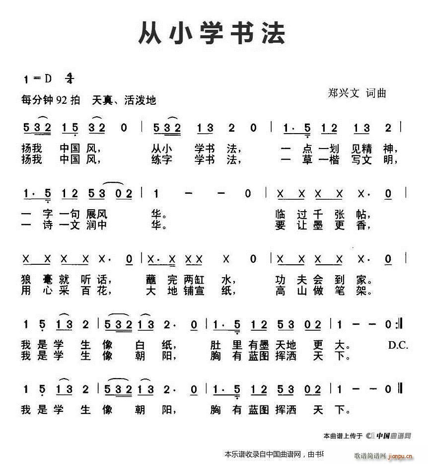СW(xu) D{(dio)(ָV)1