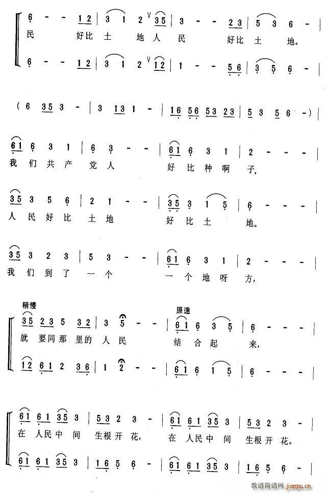 a(chn)h˺ñȷN(ָV)3