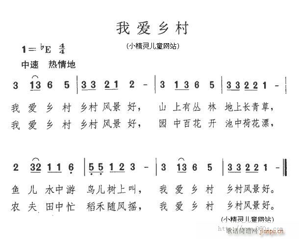 Ґl(xing)(ָV)1