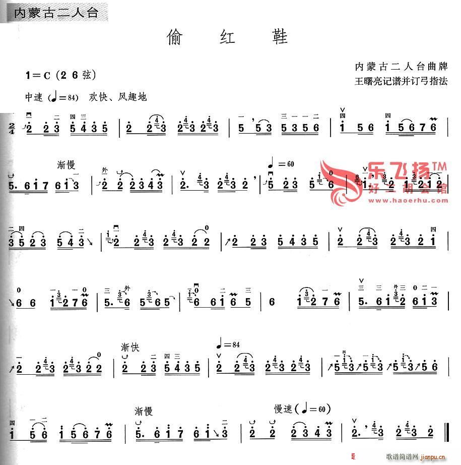 ͵tЬ (ni)ɹŶ_(ʮּ)1