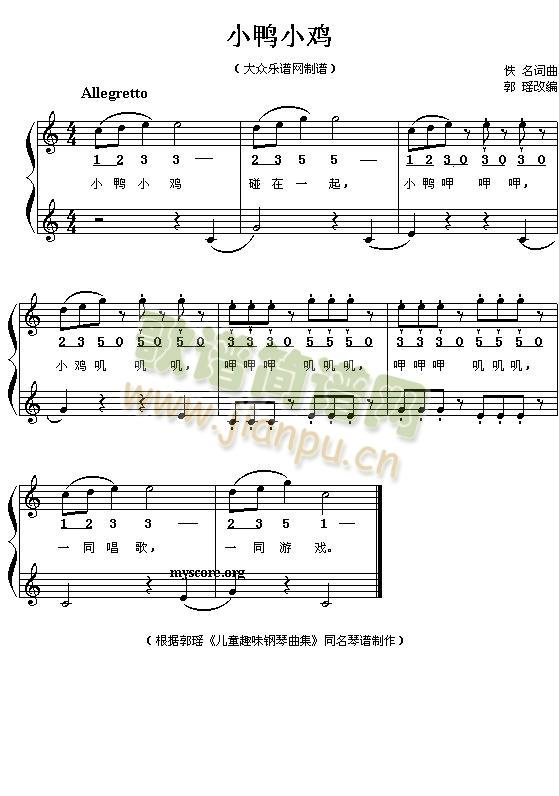 ССu(ָV)1