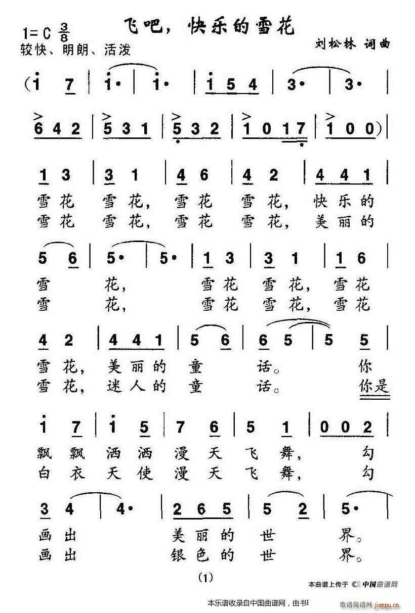 w 옷ѩ ϳV(ϳV)1