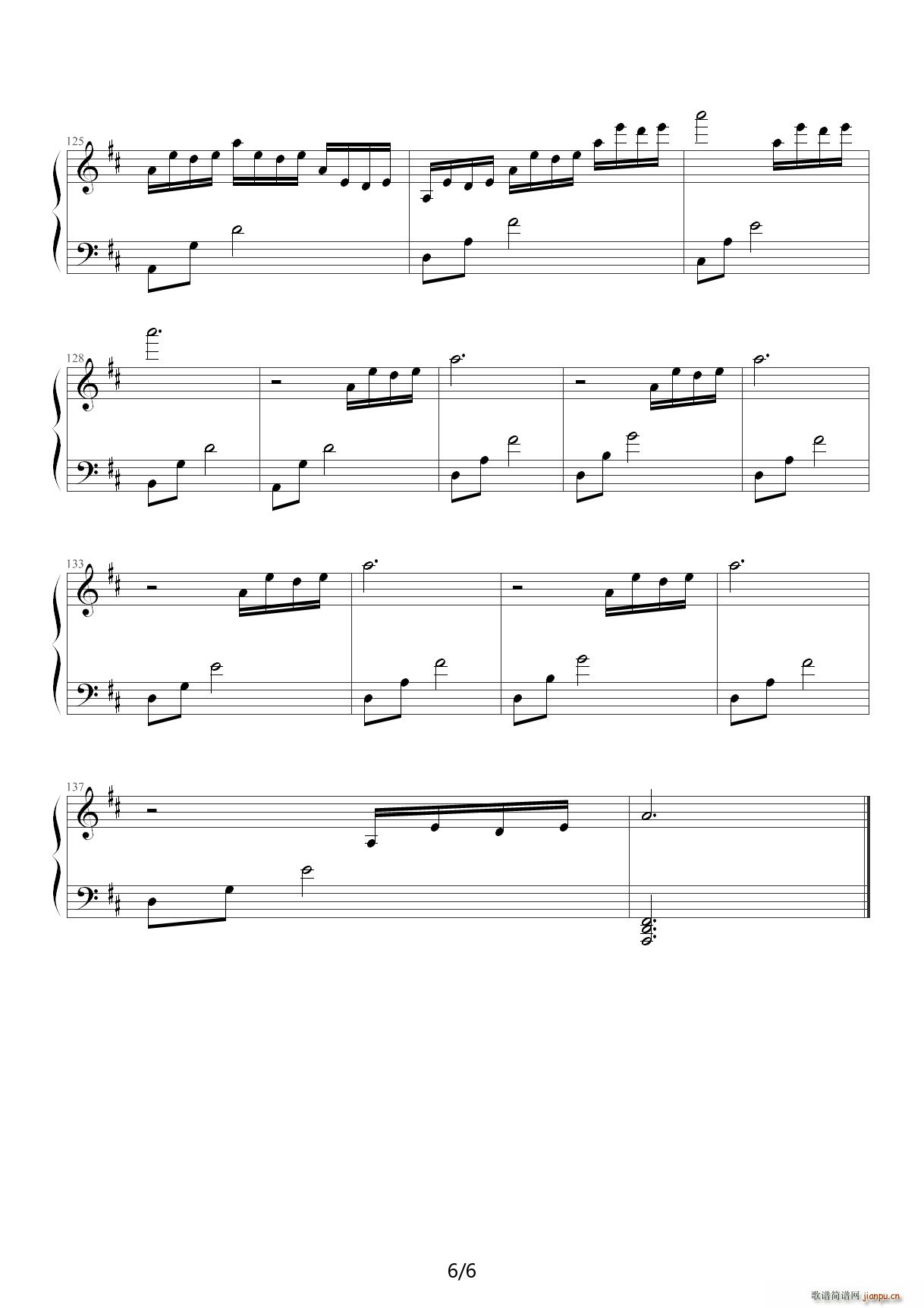 ¼ D{(dio)(V)6