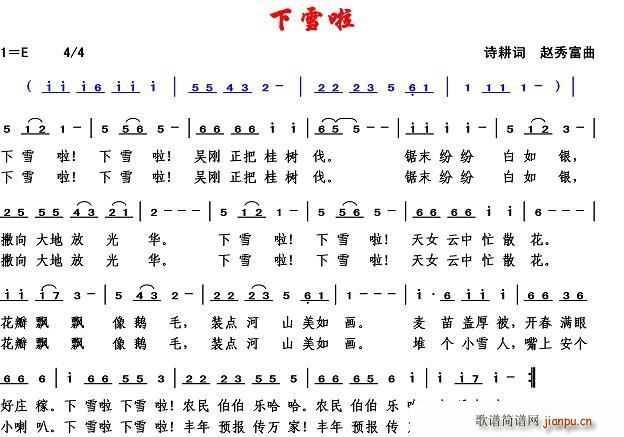 ѩ ԭ(chung)(ָV)1