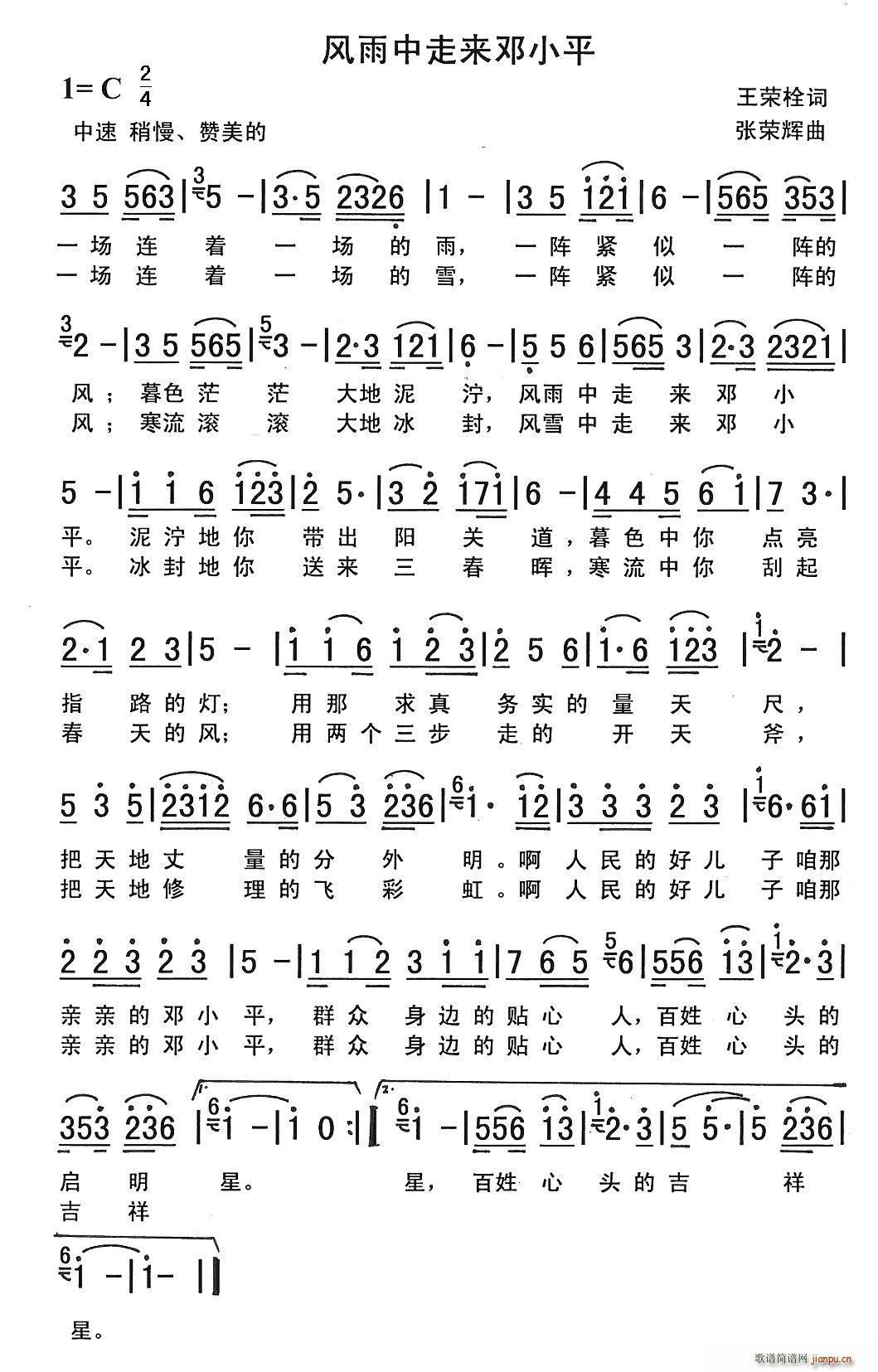 L(fng)߁Сƽ(ָV)1