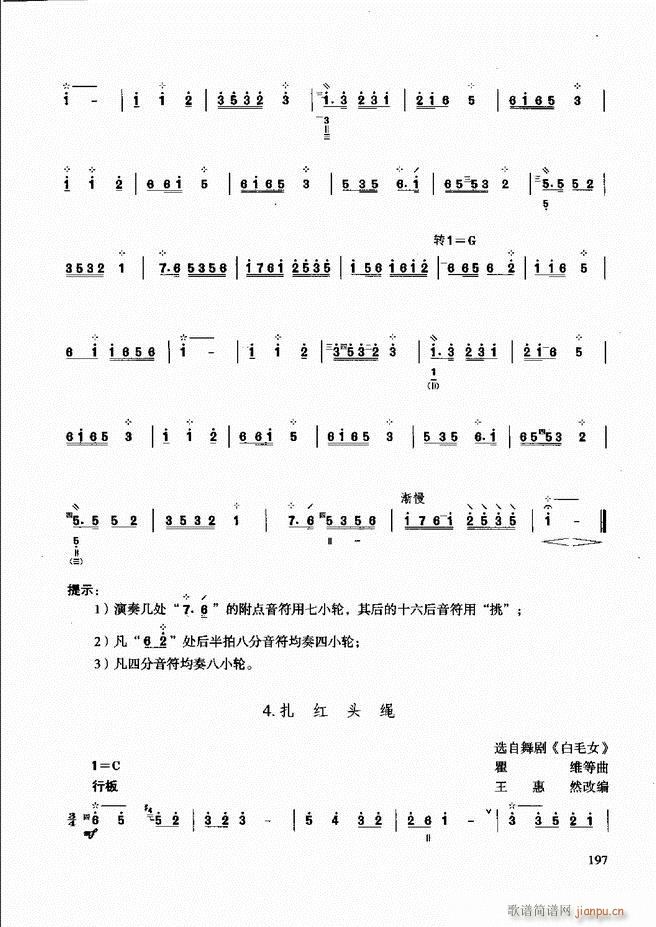̳ c(x)181 240(ʮּ)17