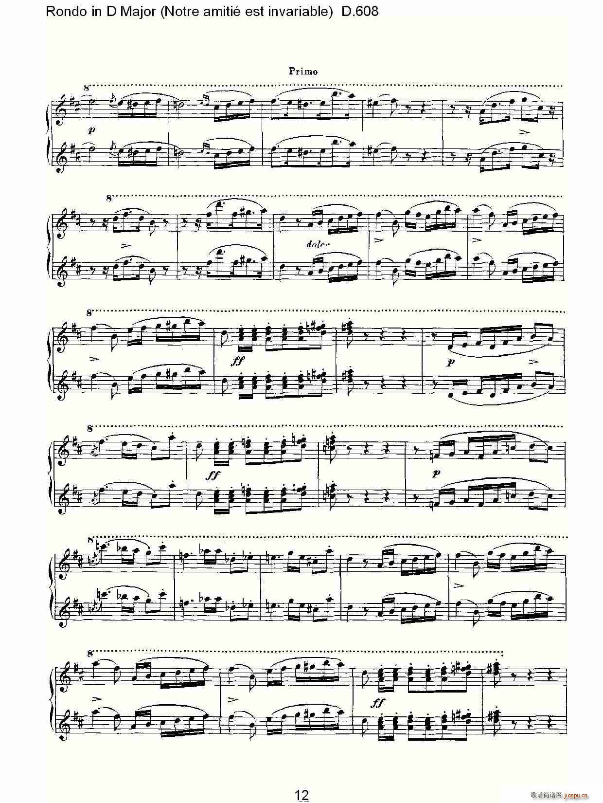 Rondo in D Major(ʮּ)12