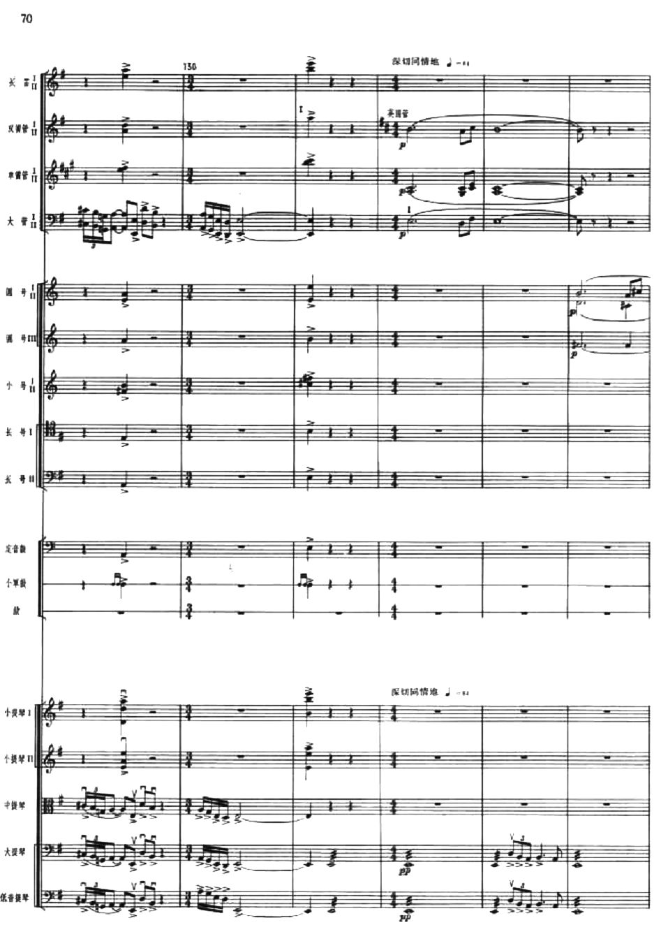 A21(V)1