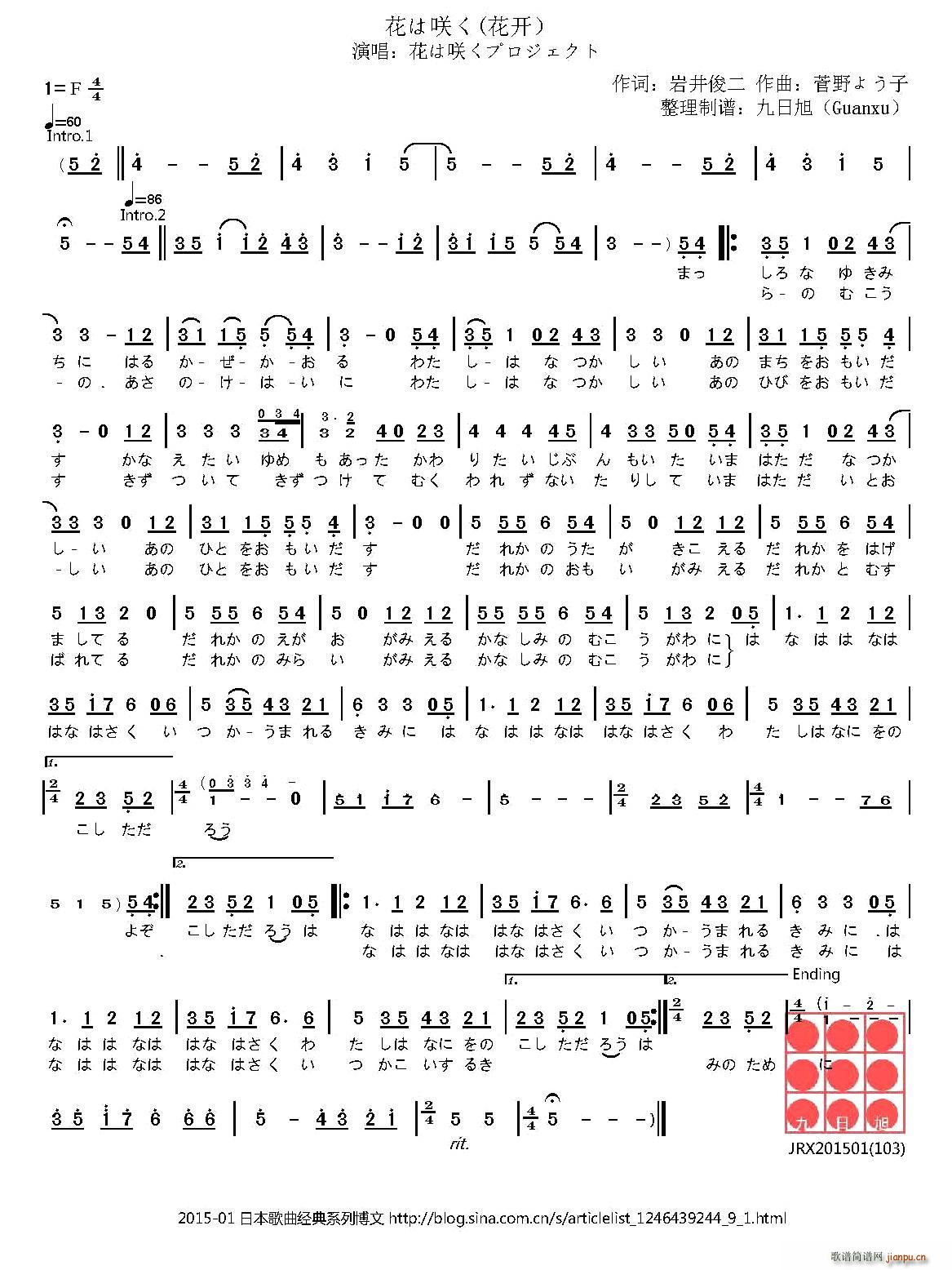 φD (hu)`(ʮּ)1