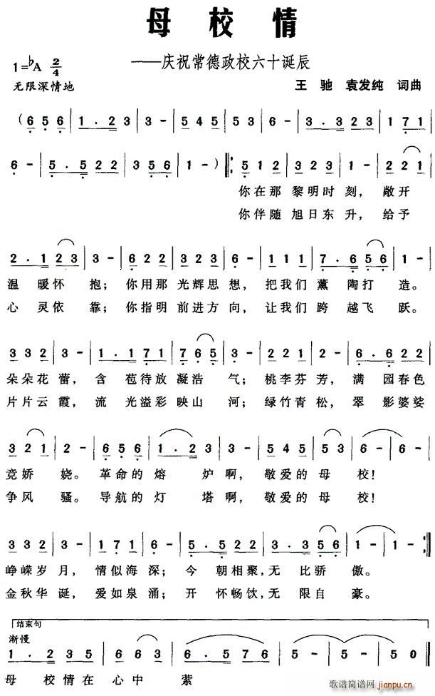 ĸУ顪cףУʮQ(ʮּ)1