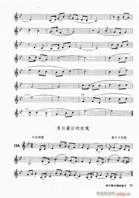 בcɽ׵12čW(xu)61-80(ѺV)19