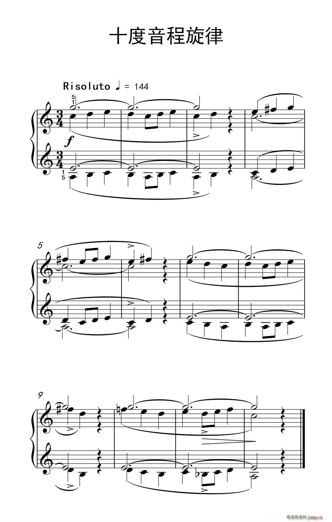 ʮ п С ٽ̳ 2(V)1