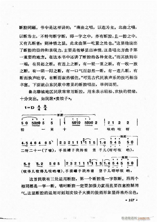 質cӖ(xn) Փ  121 184(ʮּ)47