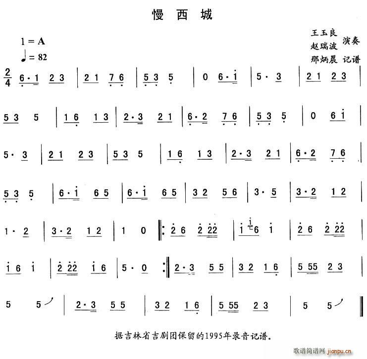 ǡ|(ʮּ)1