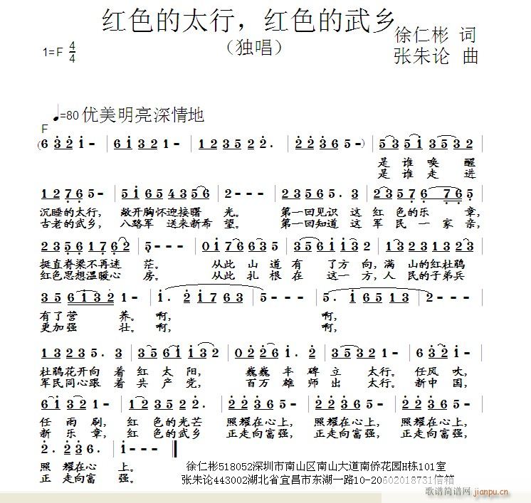 tɫ̫ tɫl(xing)(ʮּ)1