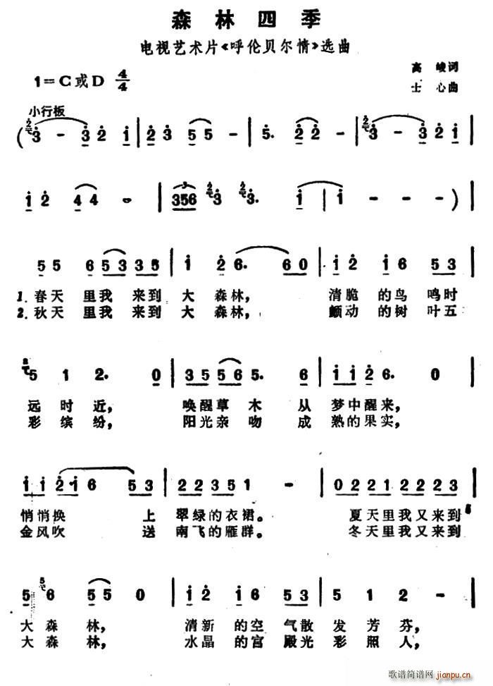 ɭļ ҕˇg(sh)Ƭ ؐ x(ʮּ)1