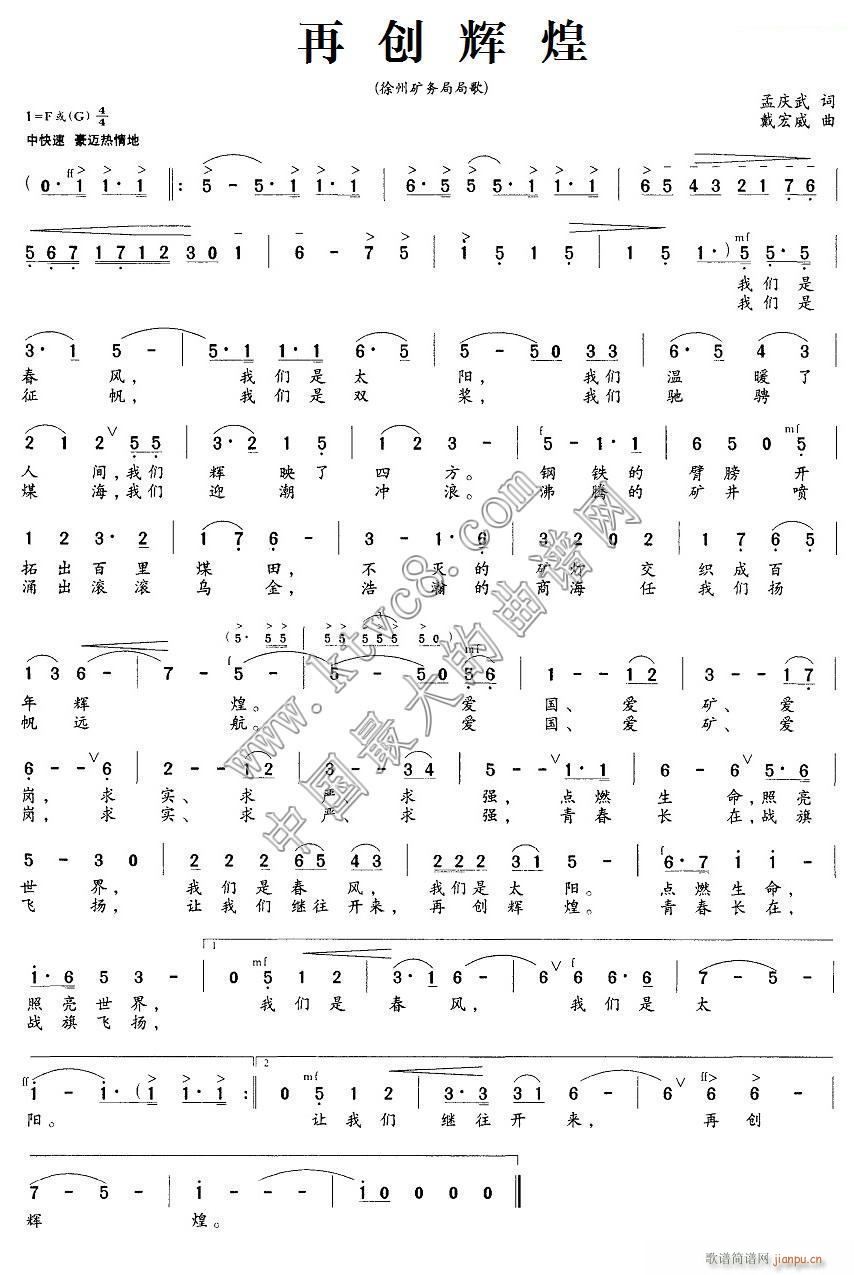 ل(chung)x ݵV(w)ָ(ʮּ)1