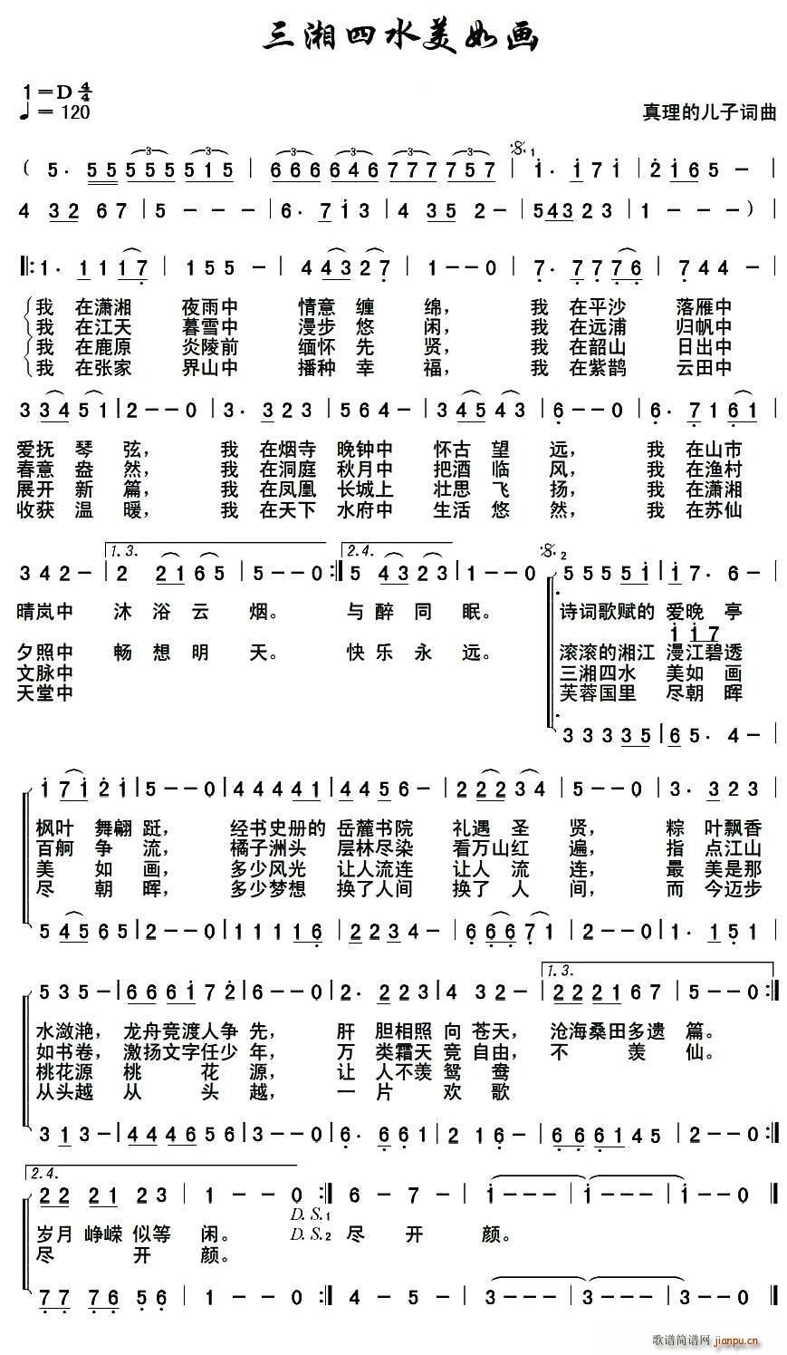 ˮ箋 ă~(ʮּ)1