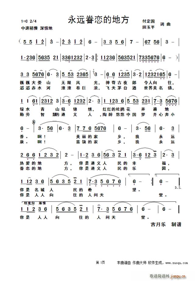 h(yun)ٵĵط ӆ(ʮּ)1