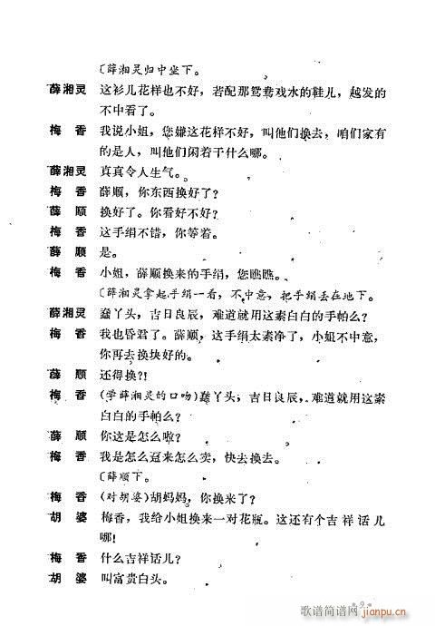 ż無xĿ1-40(V)20