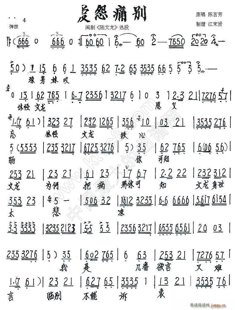} (i)Թʹe  x(ʮּ)1