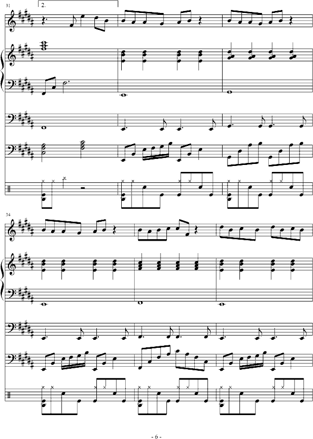 (dng)ĕr(sh)(V)6