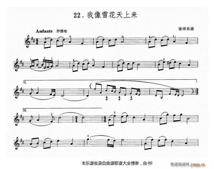 Сѩρ(СV)1