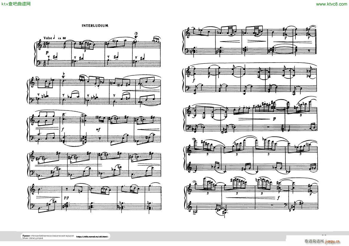 Hindemith Ludus tonalis 2(V)16