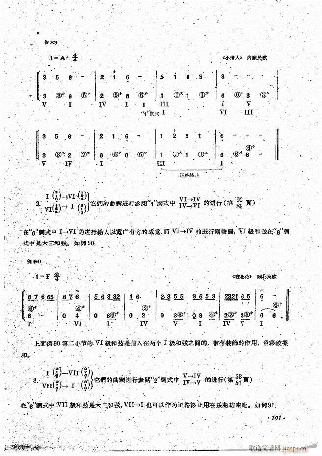 L(fng)ٰྎ䷨ 61 120(L(fng)V)41
