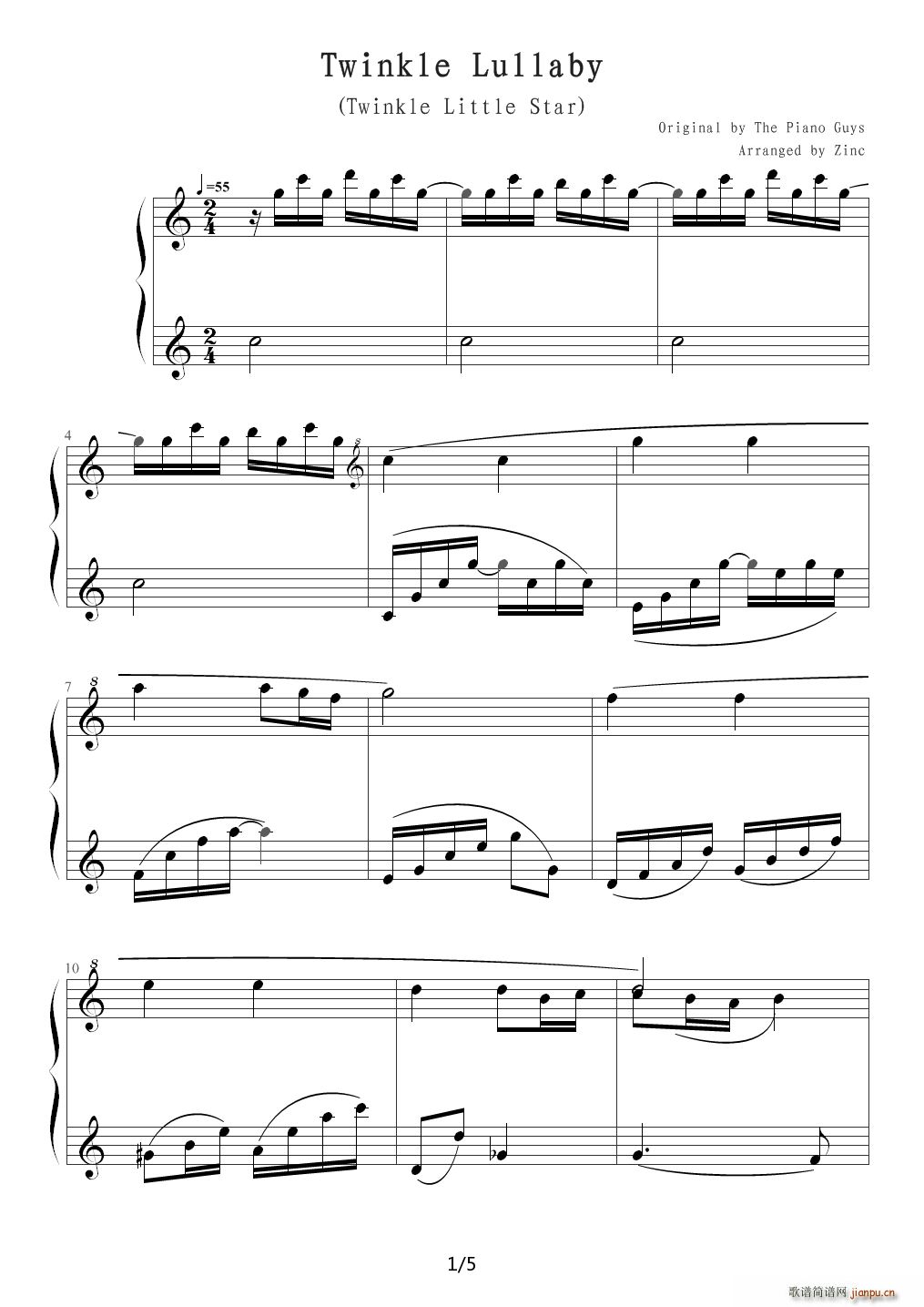 С ߰ Twinkle Lullaby C{(dio)(V)1