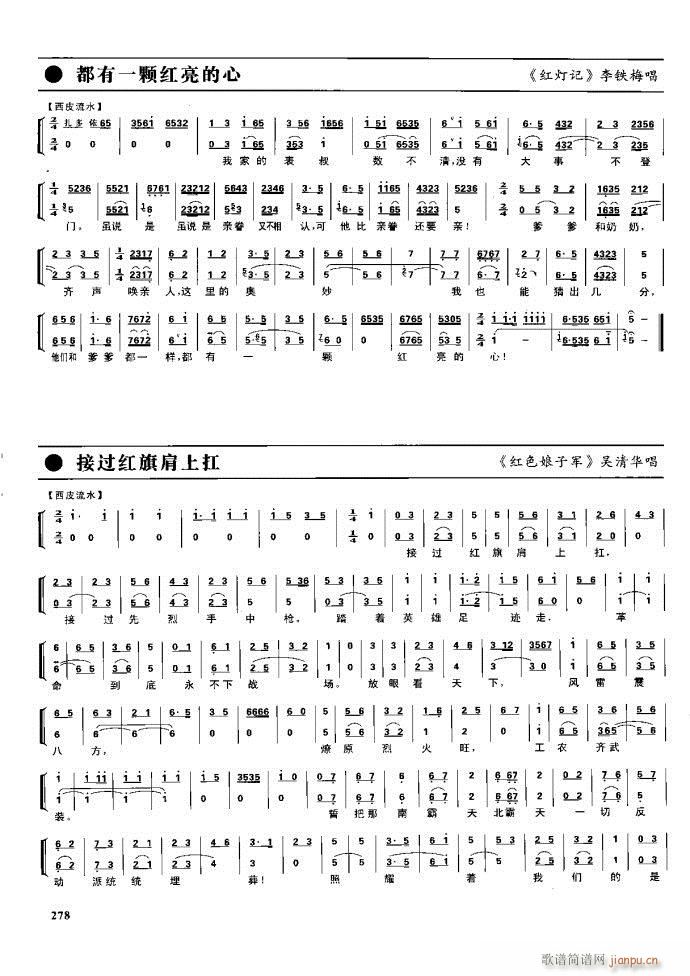 (ji)(gu) F(xin) 221 281(V)57