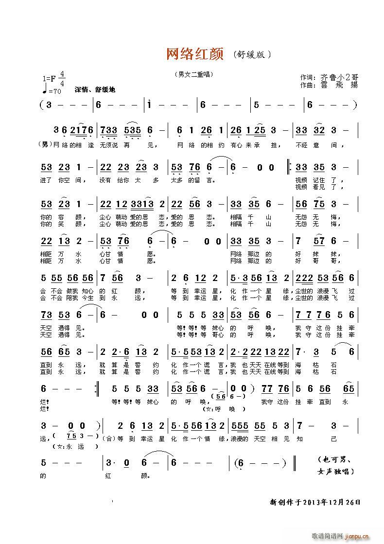 W(wng)j(lu)t س澏(ʮּ)1