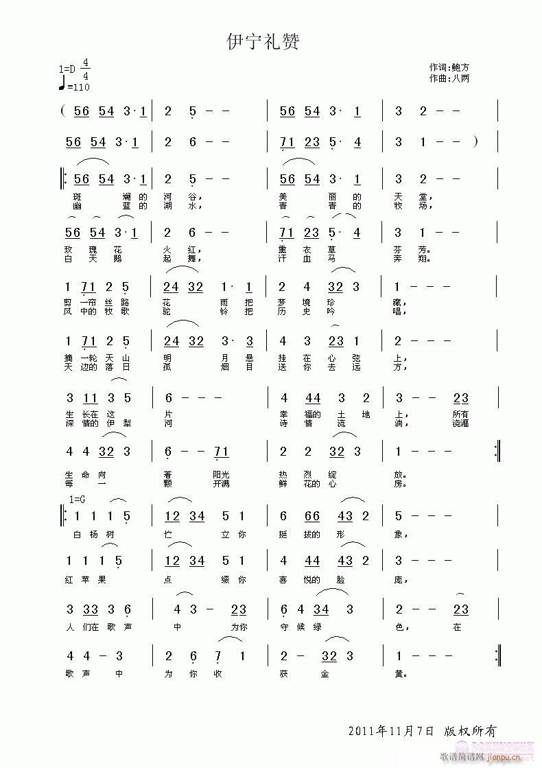 Yٝ(ָV)1