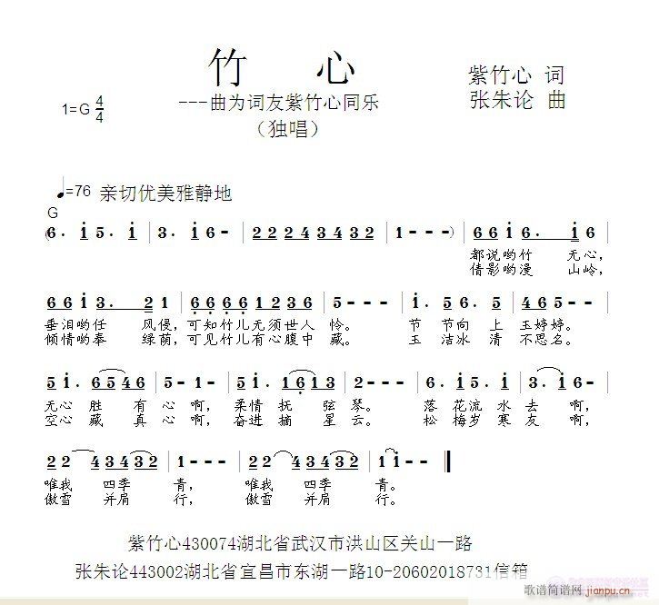 (ָV)1