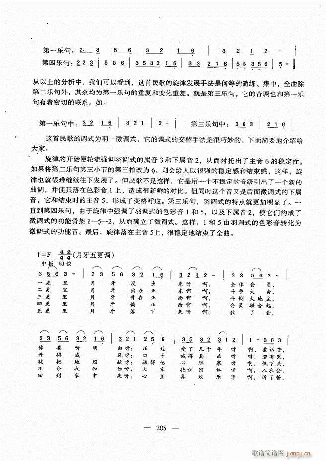 A̳ 181 240(ʮּ)25