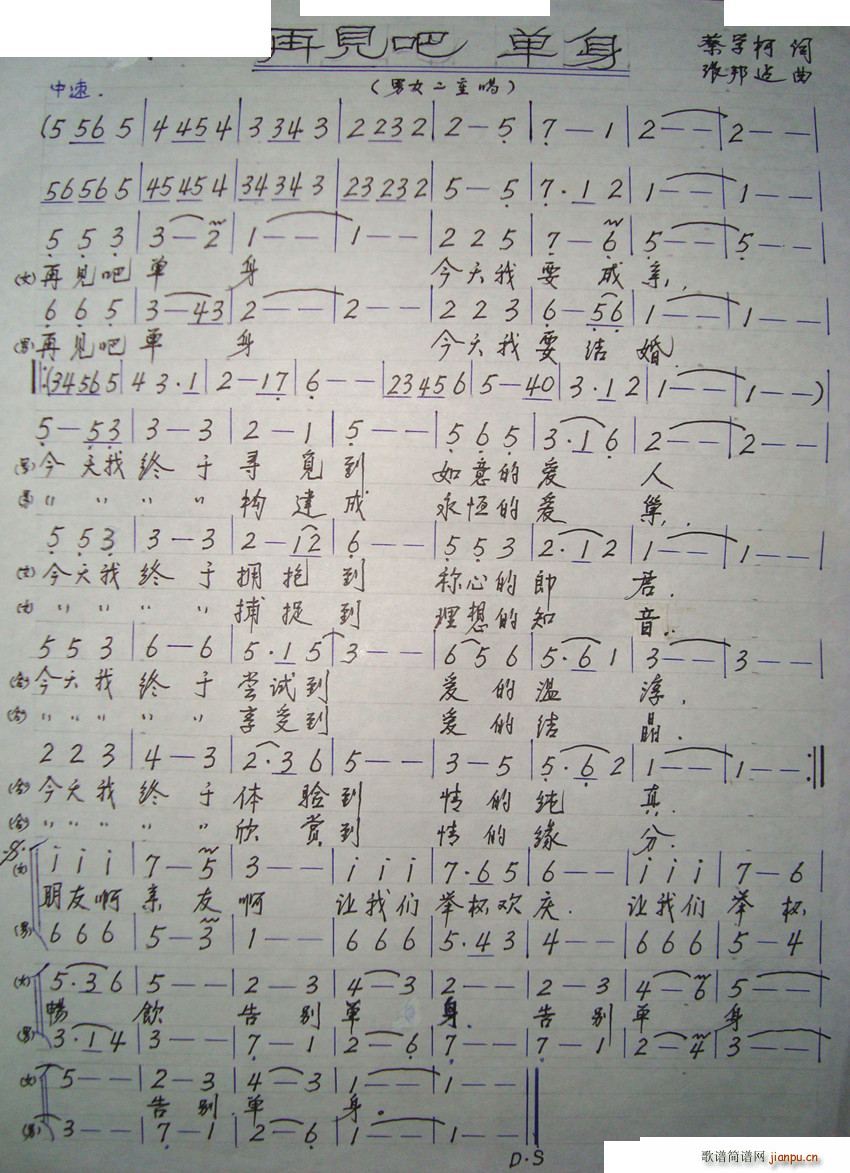 ҊɆ(ָV)1