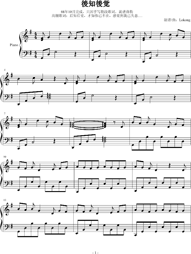 ֪X(V)1