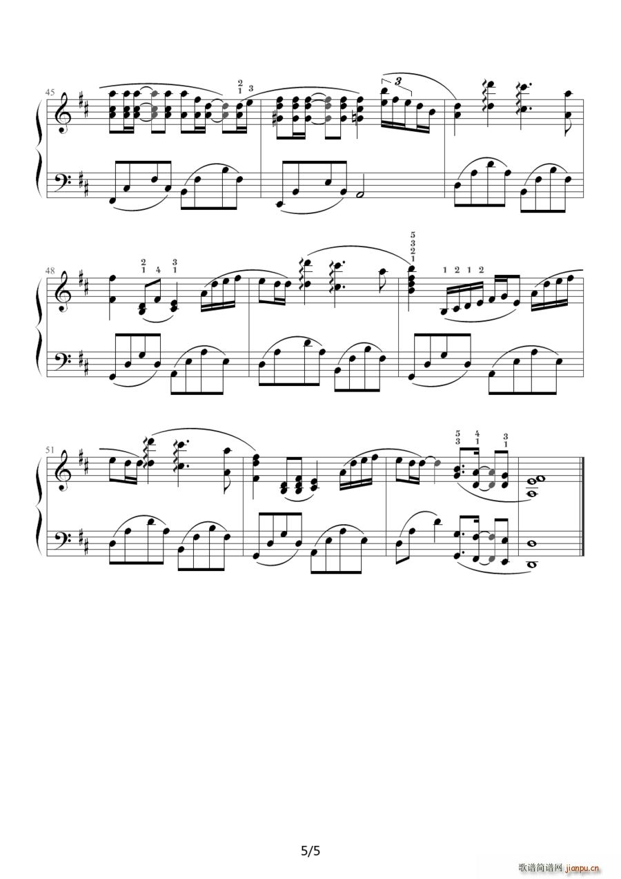 մɵ Summer(ʮּ)5