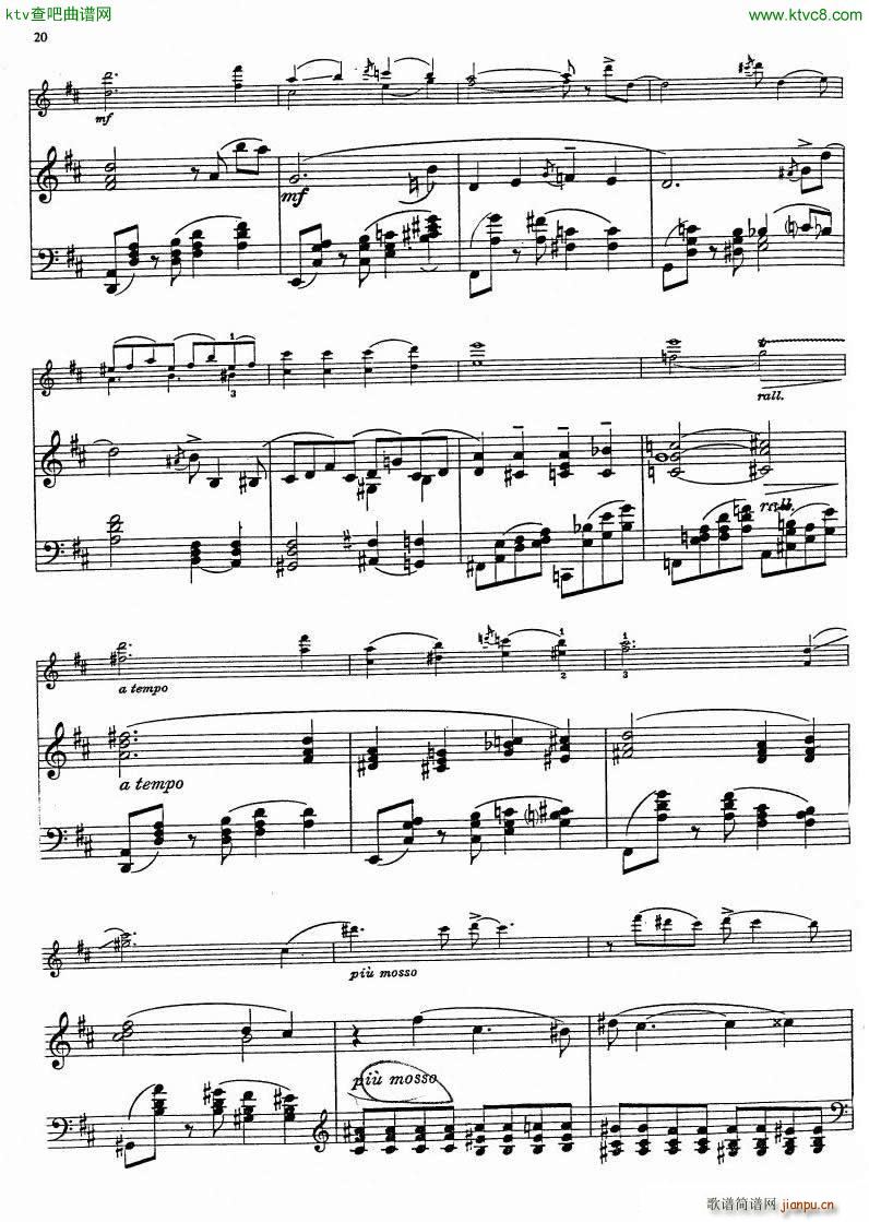 Gershwin Heifetz 4 Pieces from Porgy Bess(V)17