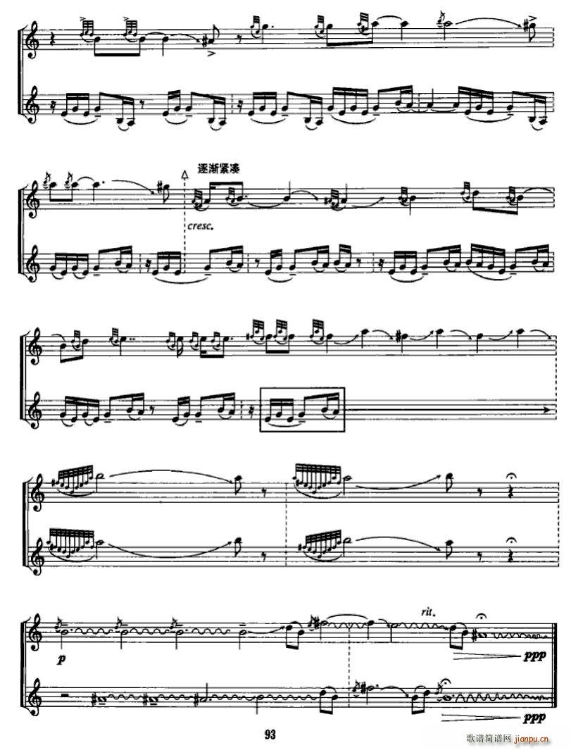 (ѺV)6