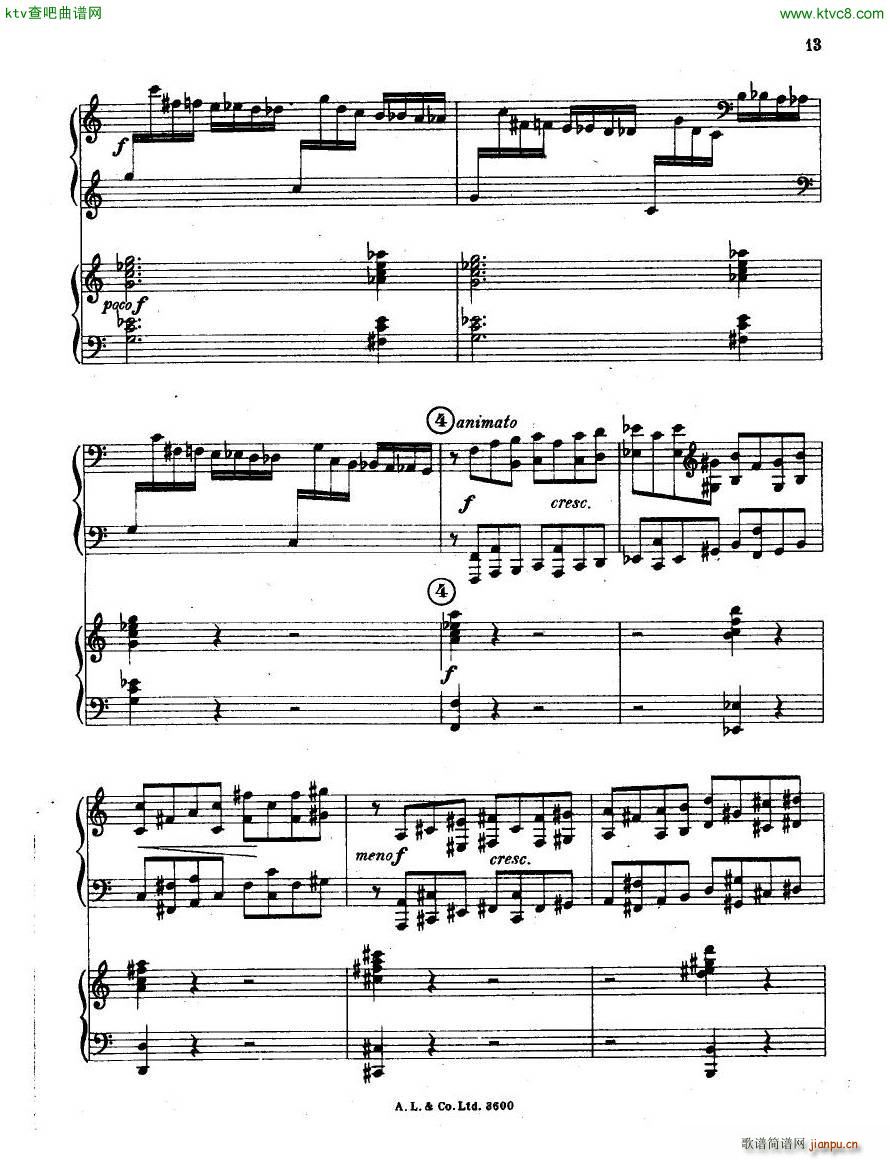 dohn pc 2 1(V)13