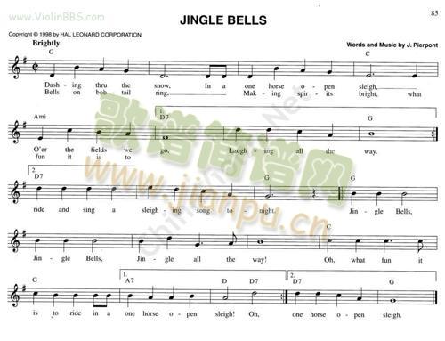 110.JINGLE(СV)1