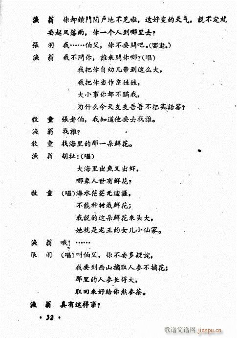 (ָV)12