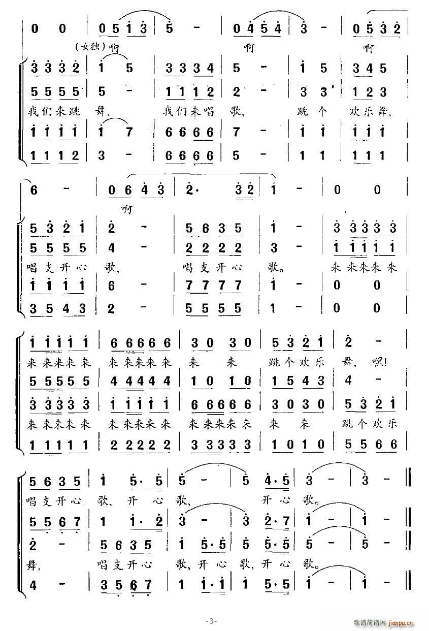 _ĸ(ָV)3