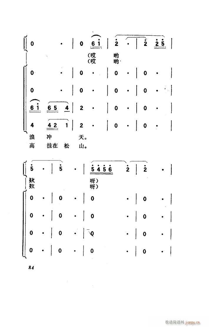 ꖴ 脡 001 050(ʮּ)16