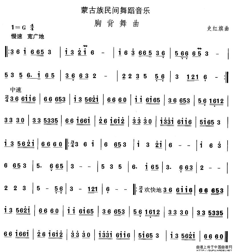 ɹ赸ر(ʮּ)1