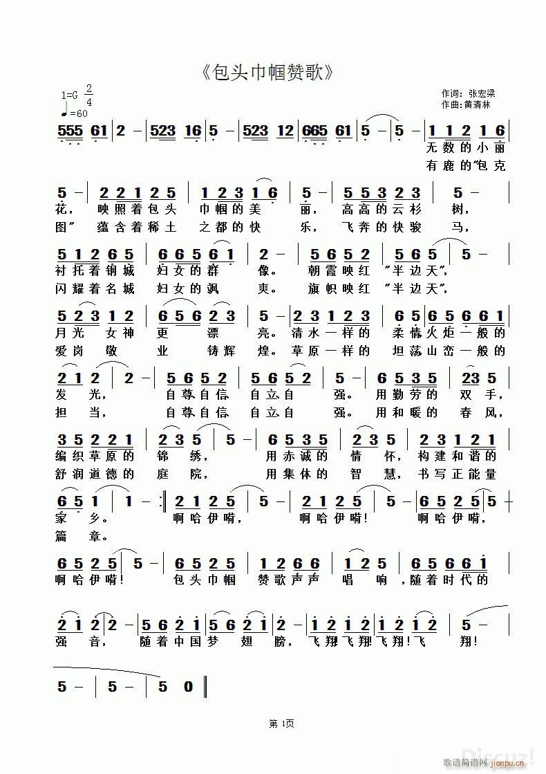 ^펽ٝ S(ʮּ)1