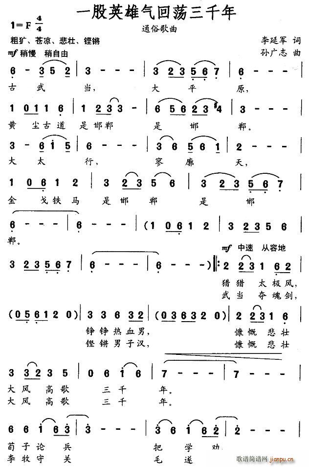 һӢۚʎǧ(ʮּ)1