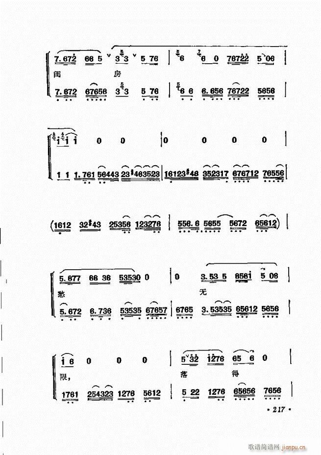  ̳ﳪǻx181 240(V)37