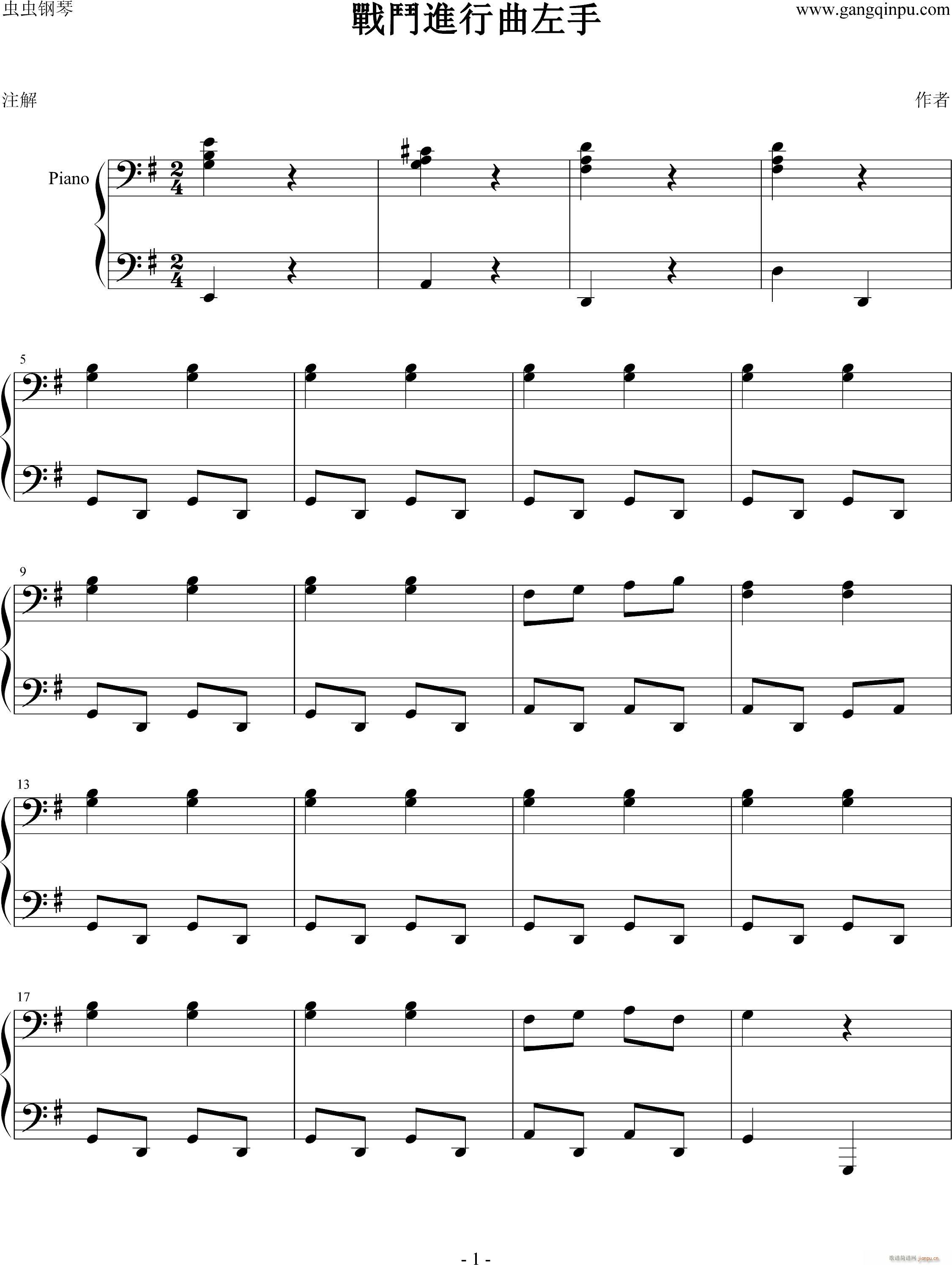 (zhn)YM(V)1